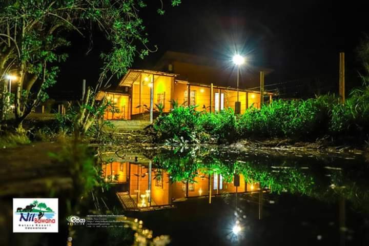 Nil Bawana Nature Resort Udawalawe Eksteriør billede